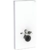 Geberit Monolith voor wandcloset 101 cm hoog