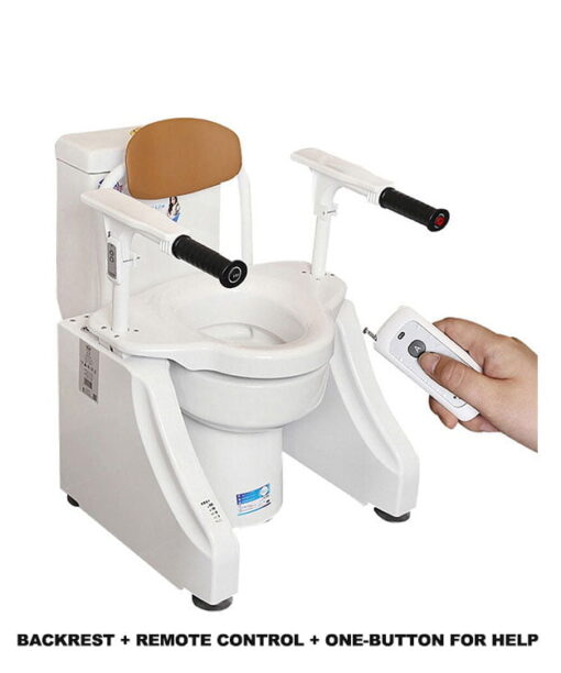 Toiletlift Bonaire - Met Comfortabele Rugleuning